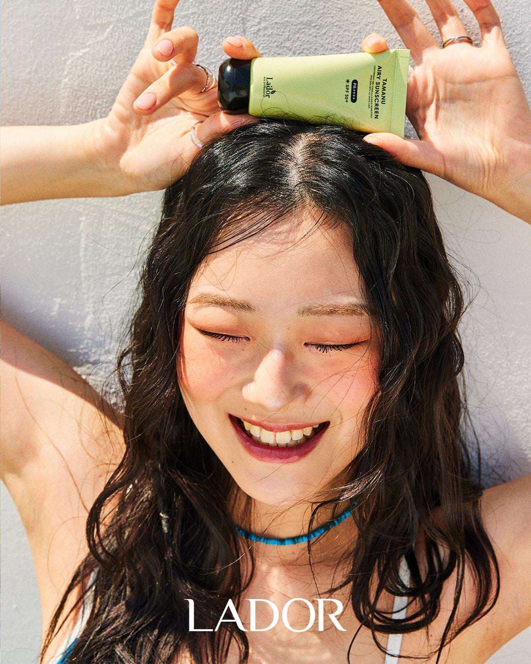 琼崖海棠空气感轻盈防晒乳 50ML(送防晒随身挂套)